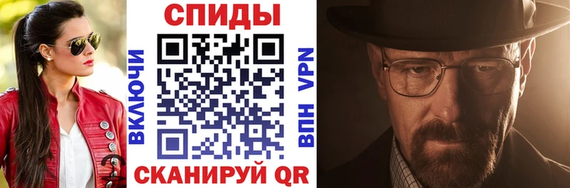Амфетамин 98%  где купить   Владикавказ 