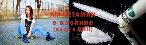 ешки Чегем