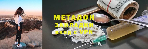ешки Чегем