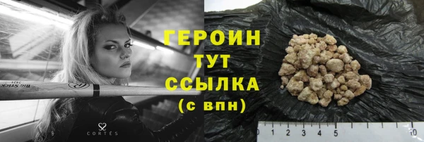 MDMA Premium VHQ Чекалин