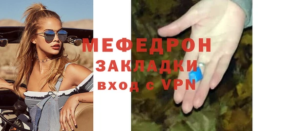 ешки Чегем