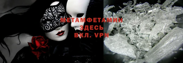 ешки Чегем
