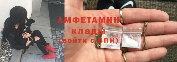 метадон Чердынь
