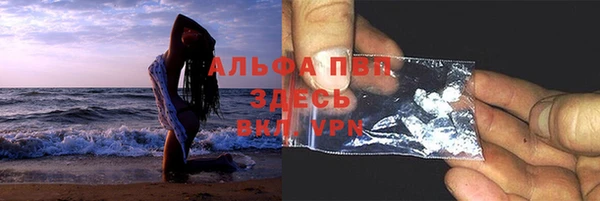 ешки Чегем