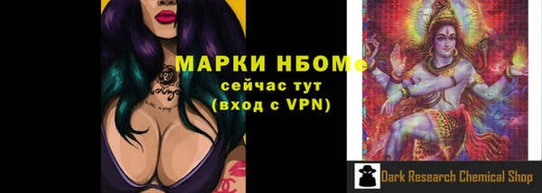 MDMA Premium VHQ Чекалин