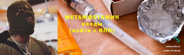 MDMA Premium VHQ Чекалин