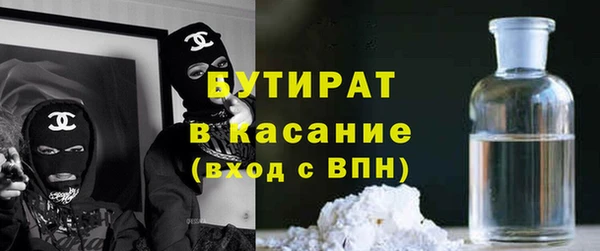 метадон Чердынь