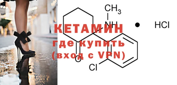 ешки Чегем