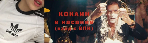 метадон Чердынь