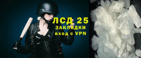 ешки Чегем