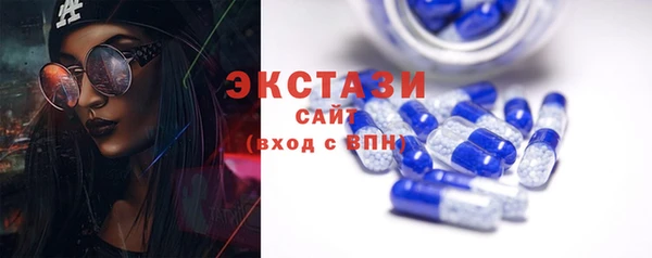 метадон Чердынь