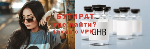 метадон Чердынь