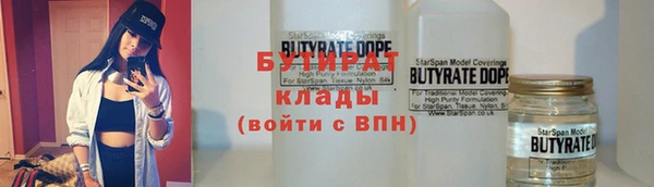 ешки Чегем