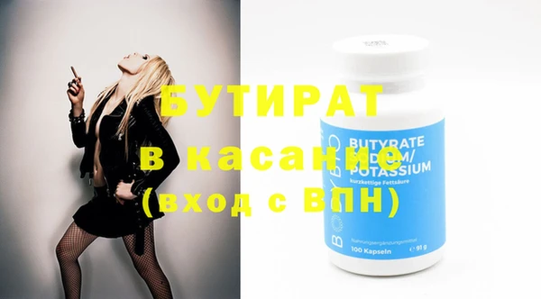 ешки Чегем