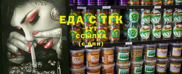 MDMA Premium VHQ Чекалин