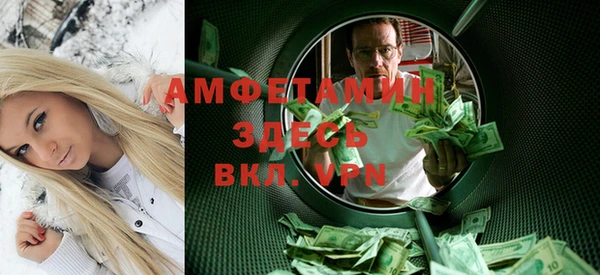 ешки Чегем