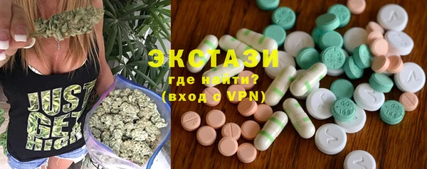 метадон Чердынь