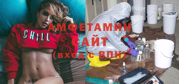 метадон Чердынь