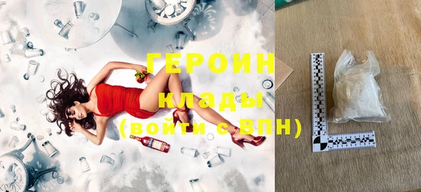 ешки Чегем