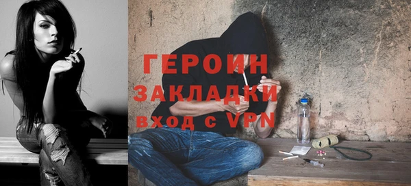 ешки Чегем