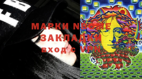 MDMA Premium VHQ Чекалин