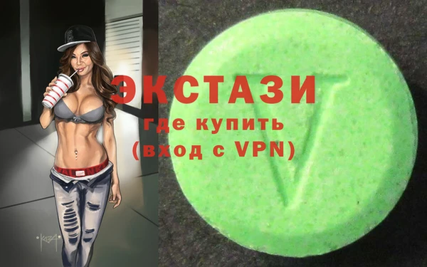 ешки Чегем