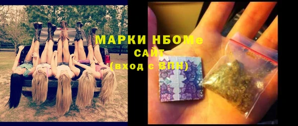 метадон Чердынь