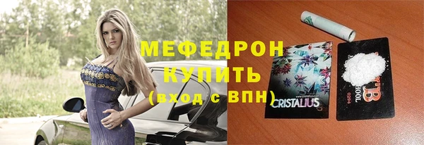 ешки Чегем