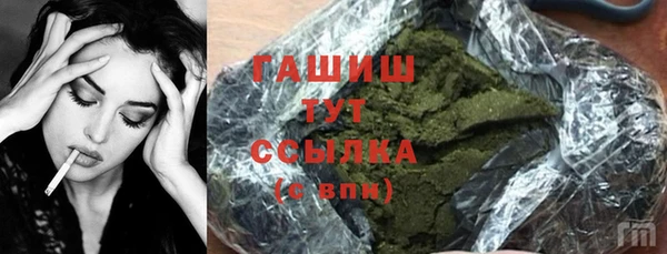 2c-b Хадыженск