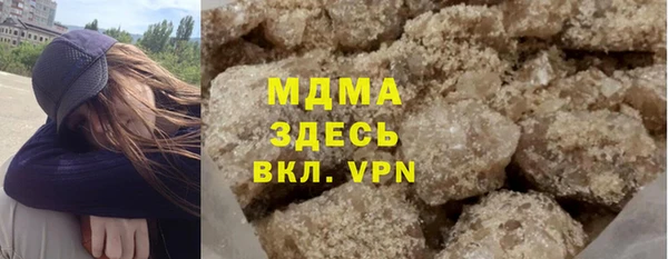 ешки Чегем