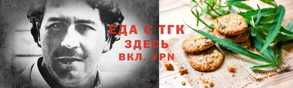 ешки Чегем