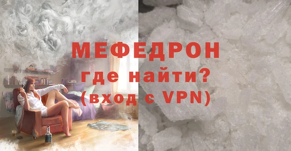 метадон Чердынь